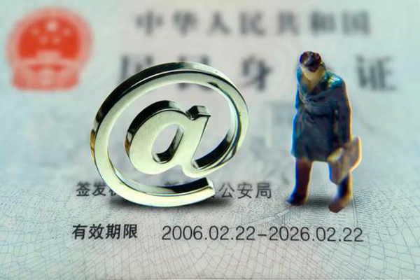 北京21短期空放-北京21空放贷款当天下款-北京21贷款